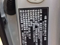 AITO Wenjie M7 2024 1.5T Intelligent Driving AWD Max 6-Seater - ფოტო 8