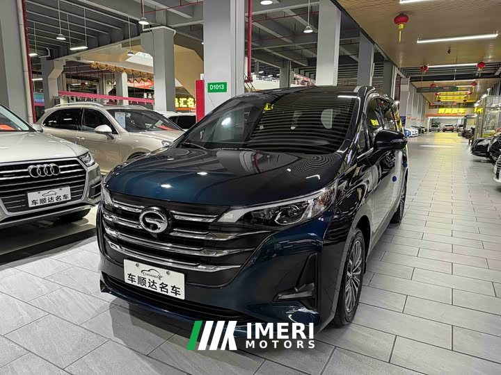 GAC Aion M6 270T DCT Deluxe Edition 7-Seater - ავტომობილი ჩინეთიდან
