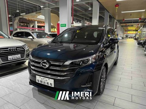 2021 GAC Aion M6 270T DCT Deluxe Edition 7-Seater - ავტომობილი ჩინეთიდან