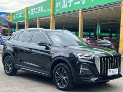 FAW Red Flag HS5 2.0T Two-Wheel Drive Flagship Enjoy Pro - ფოტო 3