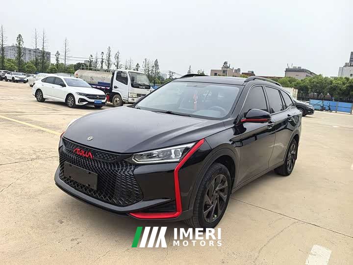 BMW Yixuan GS 230T automatic wind chasing version