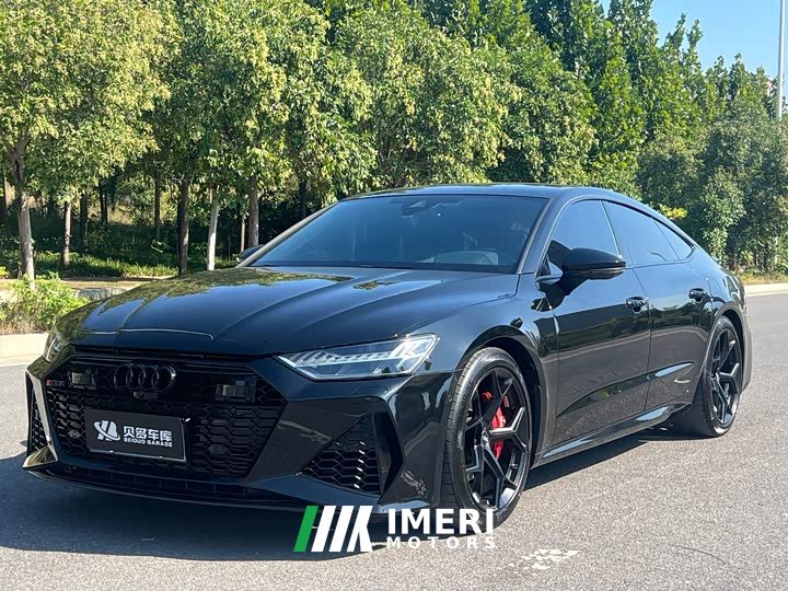 Audi A7 2023 45 TFSI Premium Edition - ავტომობილი ჩინეთიდან