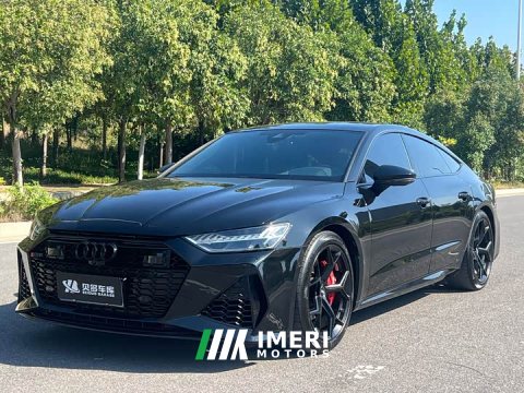2024 Audi A7 2023 45 TFSI Premium Edition - ავტომობილი ჩინეთიდან