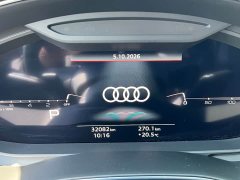 Audi A7 2023 45 TFSI Premium Edition - ფოტო 11