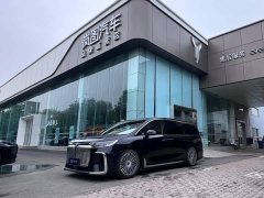 Voyah Lantu Dreamchaser 2025 PHEV AWD Flagship Kunpeng Edition - ფოტო 1