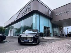 Voyah Lantu Dreamchaser 2025 PHEV AWD Flagship Kunpeng Edition - ფოტო 3