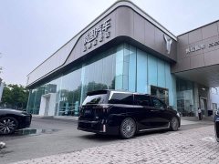 Voyah Lantu Dreamchaser 2025 PHEV AWD Flagship Kunpeng Edition - ფოტო 6