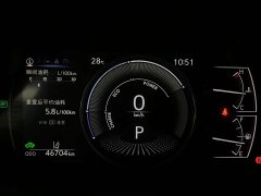 Lexus ES 2021 300h Excellence - ფოტო 16