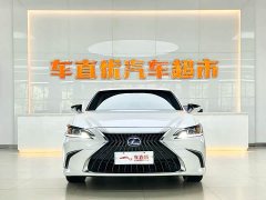 Lexus ES 2021 300h Excellence - ფოტო 3