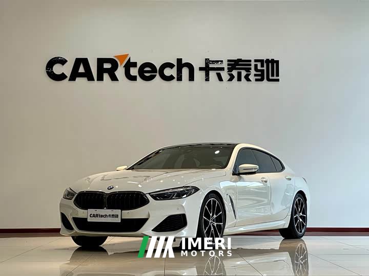 BMW 8 Series 840i Four-Door Coupe M Sport Package - ავტომობილი ჩინეთიდან