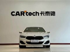 BMW 8 Series 840i Four-Door Coupe M Sport Package - ფოტო 2
