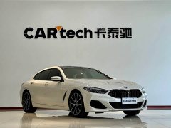 BMW 8 Series 840i Four-Door Coupe M Sport Package - ფოტო 3