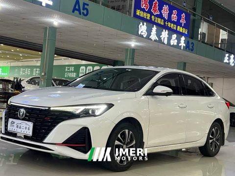 2022 Changan Eado PLUS Blue Whale NE 1.4T GDI DCT Luxury Edition - ავტომობილი ჩინეთიდან