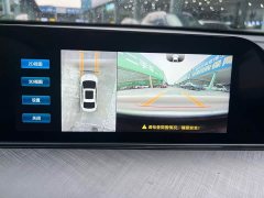 Changan Eado PLUS Blue Whale NE 1.4T GDI DCT Luxury Edition - ფოტო 13