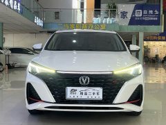 Changan Eado PLUS Blue Whale NE 1.4T GDI DCT Luxury Edition - ფოტო 2