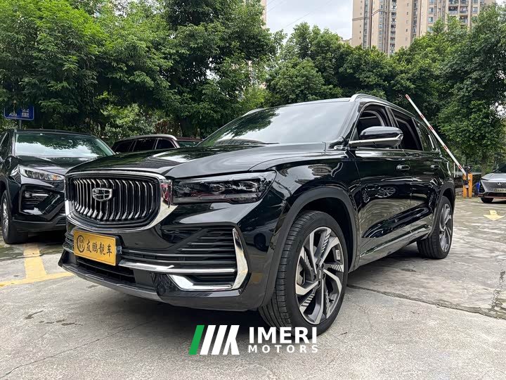 Geely Xingyue L 2.0T High-Power Automatic FWD Flagship