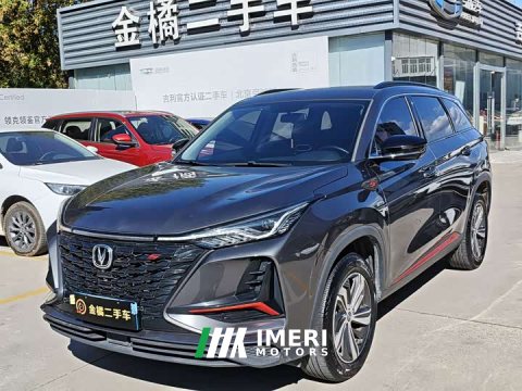 2022 Changan CS75PLUS 1.5T Automatic Luxury - ავტომობილი ჩინეთიდან