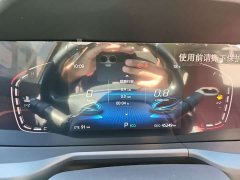Changan CS75PLUS 1.5T Automatic Luxury - ფოტო 18