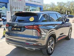 Changan CS75PLUS 1.5T Automatic Luxury - ფოტო 3