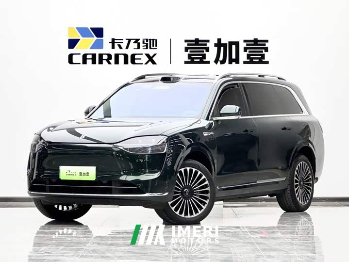 AITO M9 Extended Range Ultra 42kWh 6-Seater - ავტომობილი ჩინეთიდან