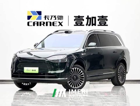 2024 AITO M9 Extended Range Ultra 42kWh 6-Seater - ავტომობილი ჩინეთიდან