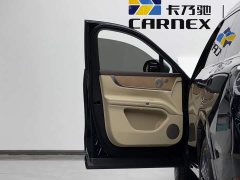 AITO M9 Extended Range Ultra 42kWh 6-Seater - ფოტო 5