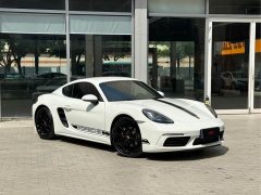 Porsche 718 2023 Cayman Style Edition 2.0T - ფოტო 3