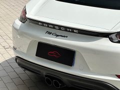 Porsche 718 2023 Cayman Style Edition 2.0T - ფოტო 9