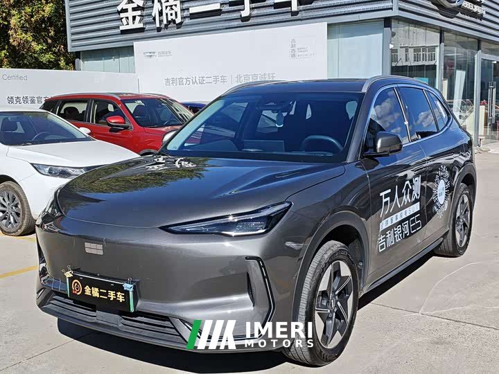 Geely Galaxy E5 610km Explorer Edition - ავტომობილი ჩინეთიდან