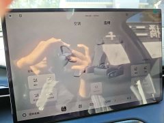 Geely Galaxy E5 610km Explorer Edition - ფოტო 15