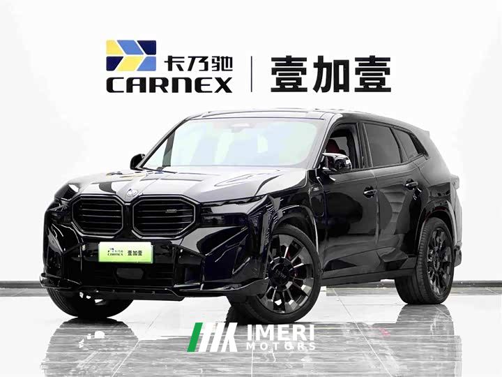 BMW XM Base