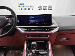 BMW XM Base - ფოტო 12