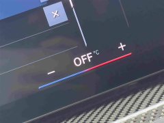 BMW XM Base - ფოტო 18
