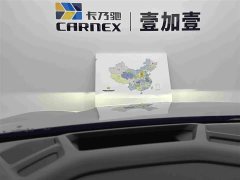 BMW XM Base - ფოტო 20