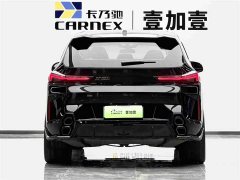 BMW XM Base - ფოტო 5