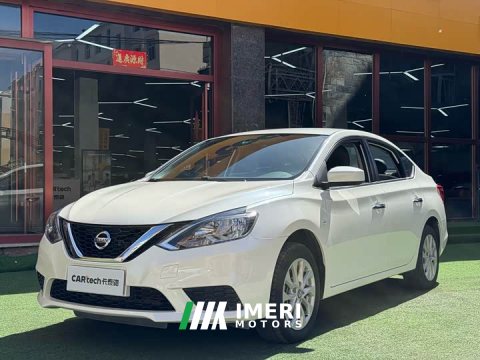 2023 Nissan 1.6XE CVT Edition - ავტომობილი ჩინეთიდან
