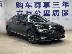 Volkswagen Magotan 2020 330TSI DSG Luxury - ფოტო 3