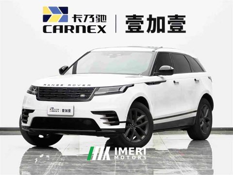 2024 Land Rover Range Rover Evoque Dynamic SE - ავტომობილი ჩინეთიდან