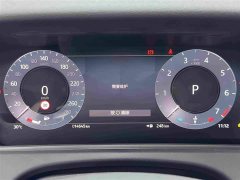Land Rover Range Rover Evoque Dynamic SE - ფოტო 18