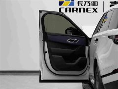 Land Rover Range Rover Evoque Dynamic SE - ფოტო 7