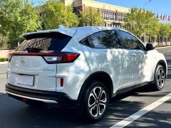 Honda XR-V 1.5L CVT Classic Edition - ფოტო 6