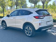 Honda XR-V 1.5L CVT Classic Edition - ფოტო 8