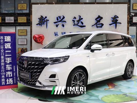 2024 SAIC MG iMAX8 2023 400TGI Comfort Edition - ავტომობილი ჩინეთიდან