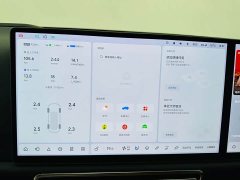 Li Auto L9 2023 Pro - ფოტო 15