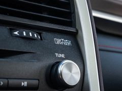 Lexus RX 2020 450h AWD Premium Edition - ფოტო 19