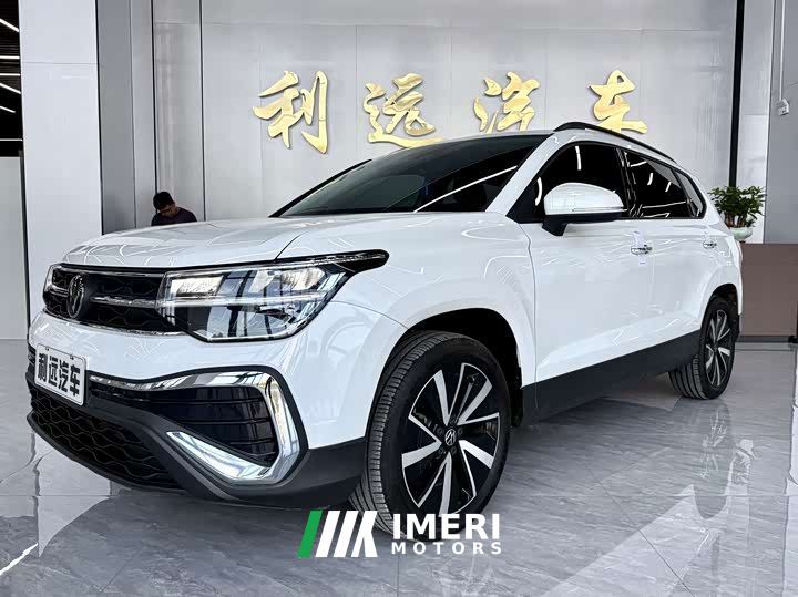 Volkswagen Tharu 300TSI FWD Hao Yue Edition