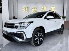 Volkswagen 2025 Tharu 300TSI FWD Hao Yue Edition - ფოტო 1