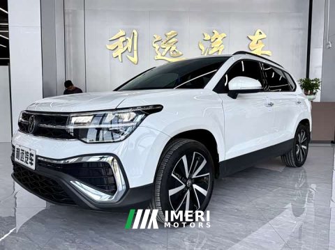 2026 Volkswagen 2025 Tharu 300TSI FWD Hao Yue Edition - ავტომობილი ჩინეთიდან