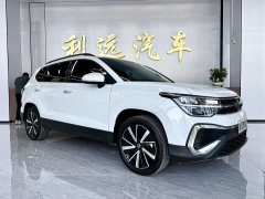 Volkswagen 2025 Tharu 300TSI FWD Hao Yue Edition - ფოტო 3