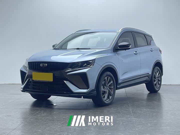 Geely Bingyue 1.5T DCT Longteng - ავტომობილი ჩინეთიდან